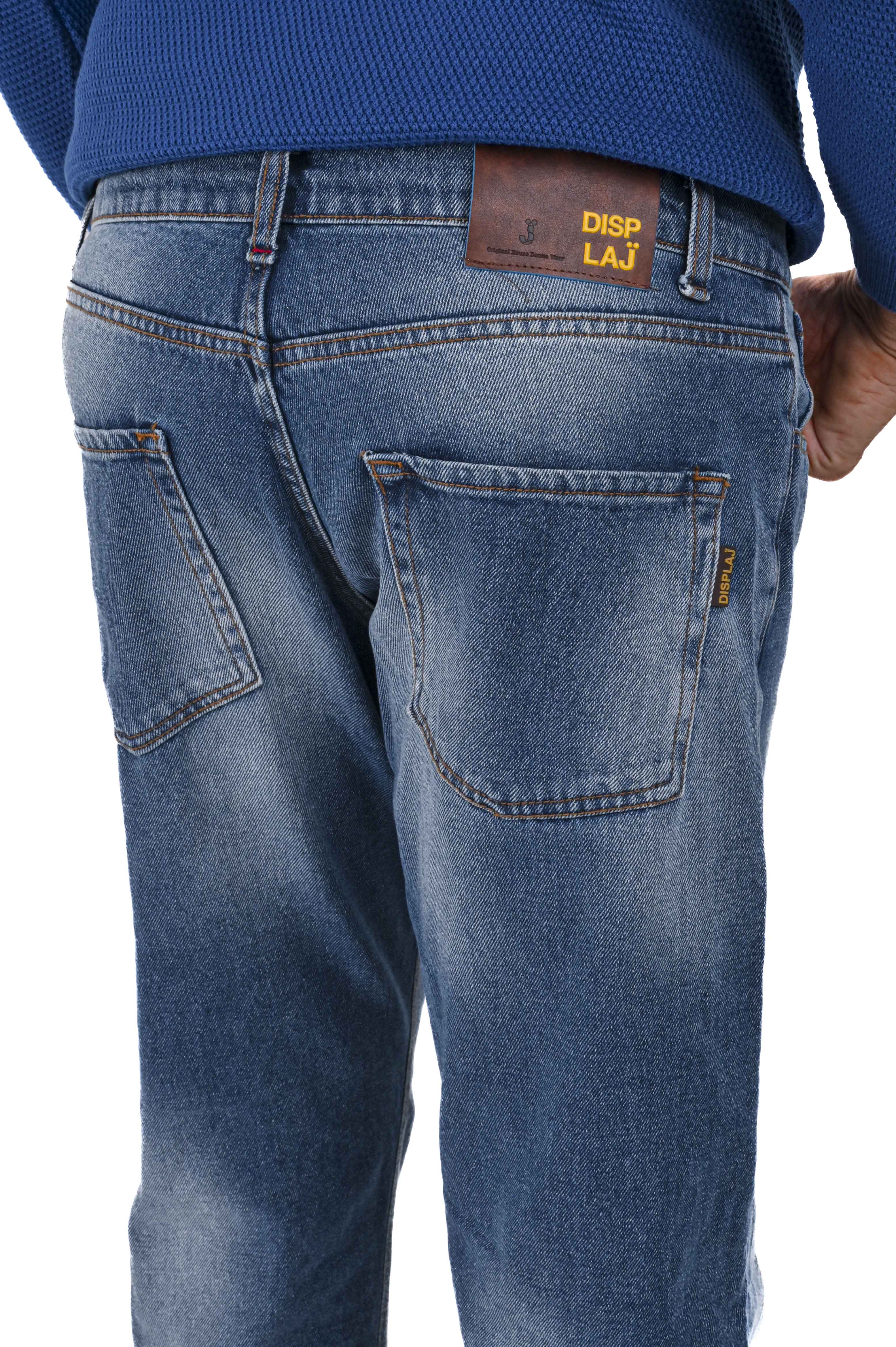 Loose Jeans Cube Music Medium